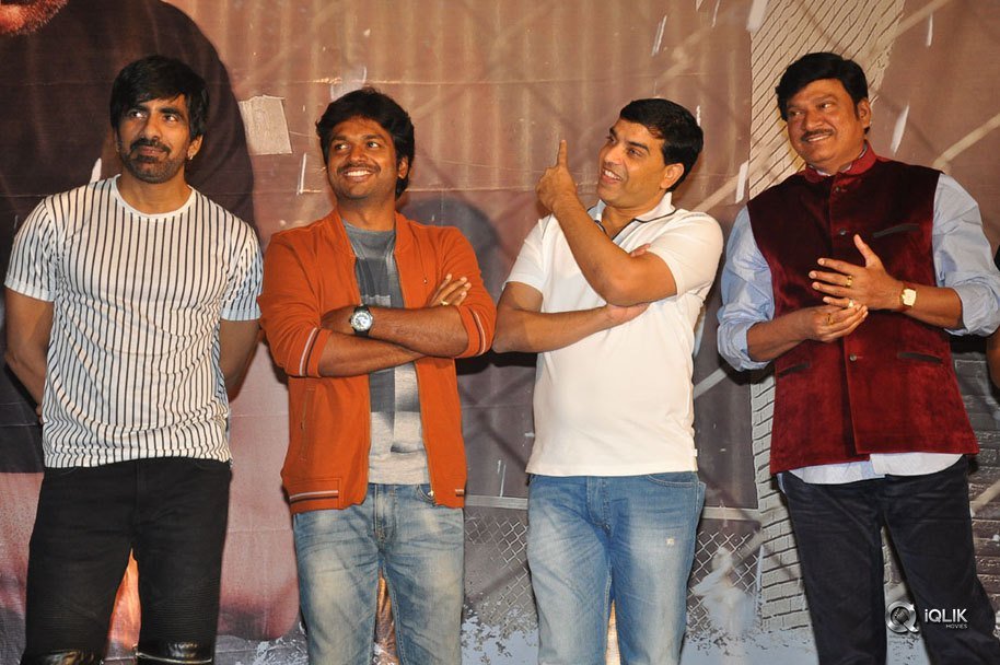 Raja-The-Great-Movie-Trailer-Launch